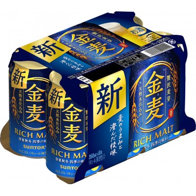 サントリー 金麦 350ml×24本