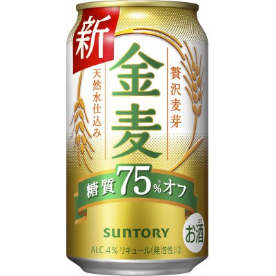 サントリー 金麦糖質75%オフ 350ml×24本