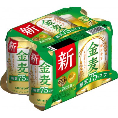サントリー 金麦糖質75%オフ 350ml×24本