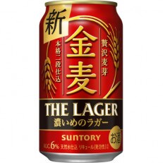 サントリー　金麦＜ザ・ラガー＞　350ml×24本