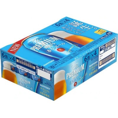 サントリー ザ・プレミアム・モルツ〈香る〉エール 350ml×24本