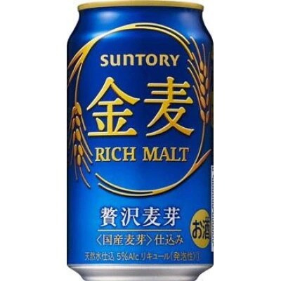 サントリー 金麦 350ml×24本