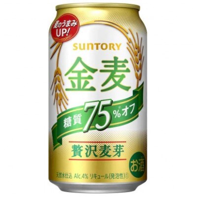 サントリー 金麦糖質75%オフ 350ml×24本
