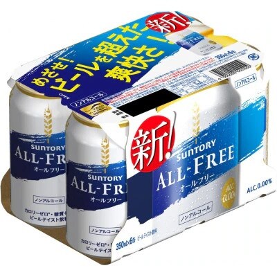 サントリー オールフリー 350ml×24本