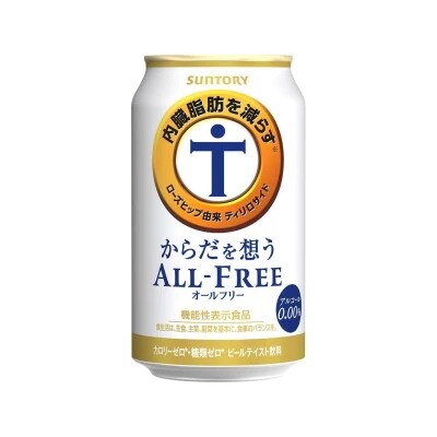 サントリー からだを想うオールフリー 350ml×24本