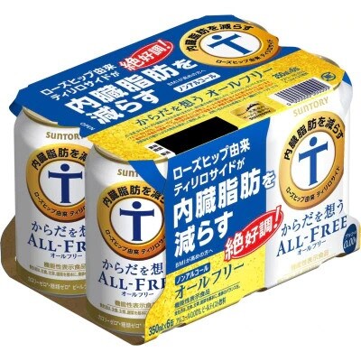 サントリー からだを想うオールフリー 350ml×24本