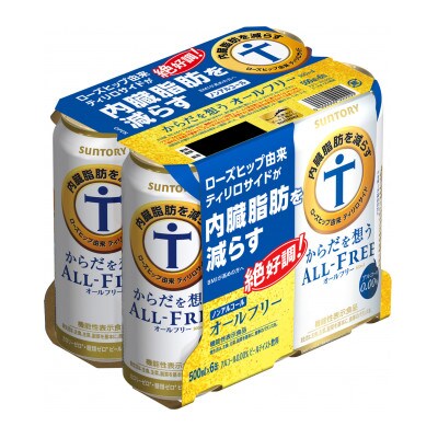 サントリー からだを想うオールフリー 500ml缶×24本