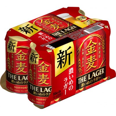 サントリー　金麦　THE LAGER 濃いめのラガー