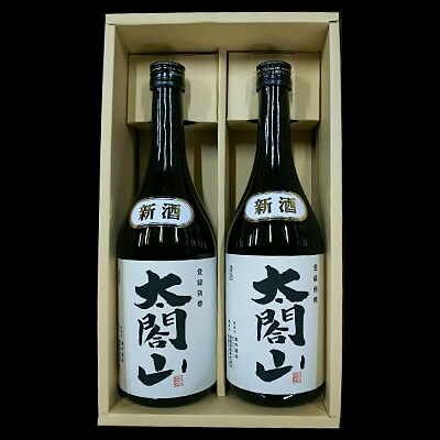 清酒太閤山本醸造【新酒】720ML・2本セット