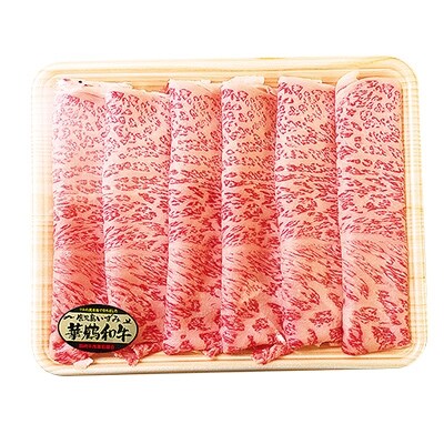 祝!鹿児島和牛日本一!!超豪華『鹿児島いずみ華鶴和牛』ステーキ・すき焼き・焼肉セット