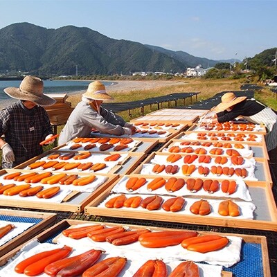 宮進 本からすみ(100g)