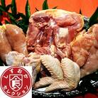 太陽チキンフレッシュ　5種類詰め合わせ　セット