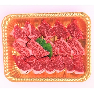 土佐あかうしロース焼肉用(約220g)【zn158】