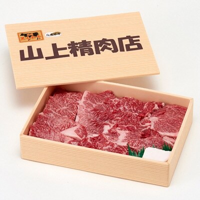 【A5ランク】(牧場直営店)兵庫県産黒毛和牛 焼肉用 バラ肉800g