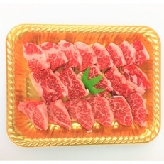 土佐あかうしカルビ焼肉用(約290g)【zn156】