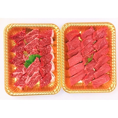 土佐あかうし焼肉セット1(ロース約400g+モモ約400g)【zn128】