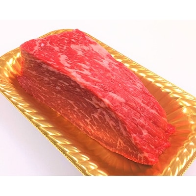 土佐あかうしモモブロック(約820g)【zn174】