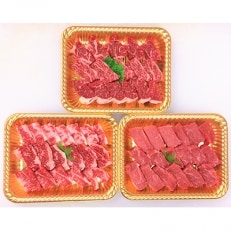 土佐あかうし焼肉セット3(ロース約400g+カルビ約400g+モモ約400g)【zn130】