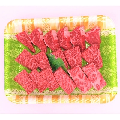 土佐あかうし肩ロース焼肉用(約260g)【zn160】