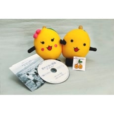 岡垣町のイメージソングCD　&　イメージキャラクターグ...