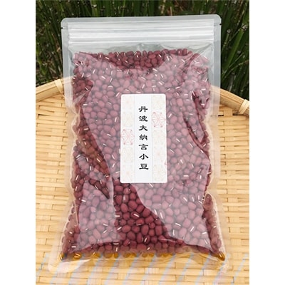 【丹波大納言小豆発祥の地】兵庫県丹波市産 丹波大納言小豆 650g