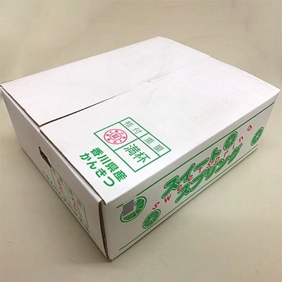 スイートスプリング 10kg(約40~55個入り)