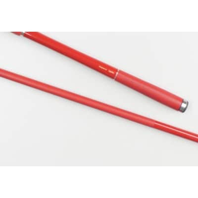【釣竿】INGRAM　RED　EDITION磯　LTD1.5-500
