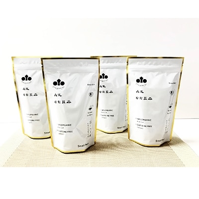 丹波なた豆茶　Small　Pack 4袋セット