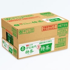 サントリー特茶 500ml 24本 のレビュー 口コミ一覧 ふるさと納税サイト さとふる