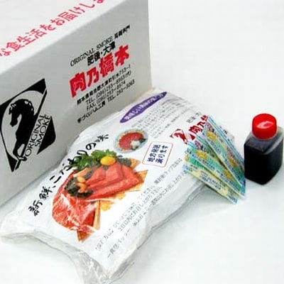 肉乃橋本の熊本特産・肥後馬刺・赤身&霜降りセット(計400g)