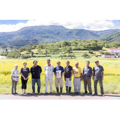 【令和6年産】米　国見町産 天のつぶ 7kg <小坂アグリ株式会社>