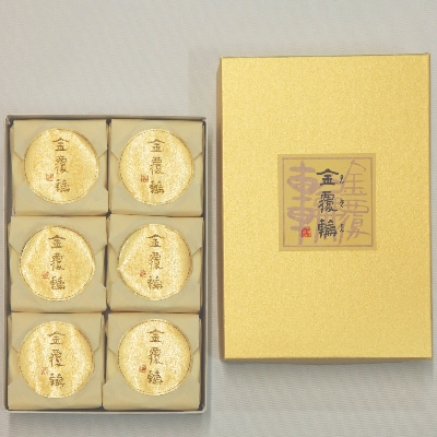 宝塚の和菓子 「金覆輪」6個入