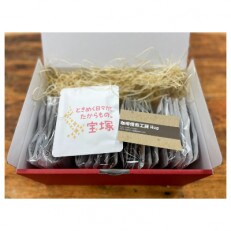 ときめくHugオリジナルドリップバッグコーヒー詰め合わせ | ふるさと納税のお礼品