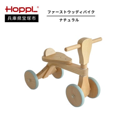yHOPPL(zbv)zt@[XgEbfBoCN i`(1΂̏pߋ)