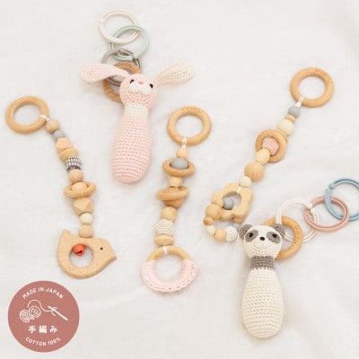 HOPPL(ホップル)amimals ベビージムセット　ホワイト/ラトル
