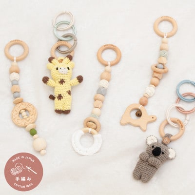 HOPPL(ホップル)amimals ベビージムセット　シーグリーン/マスコット