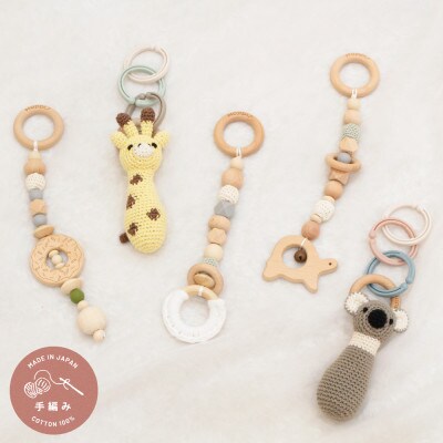 HOPPL(ホップル)amimals ベビージムセット　シーグリーン/ラトル