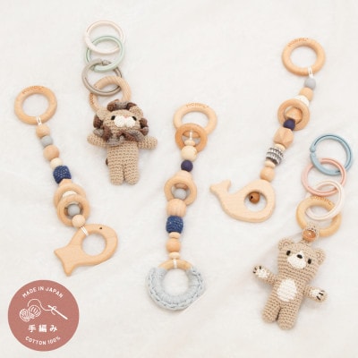 HOPPL(ホップル)amimals ベビージムセット　グレー/マスコット