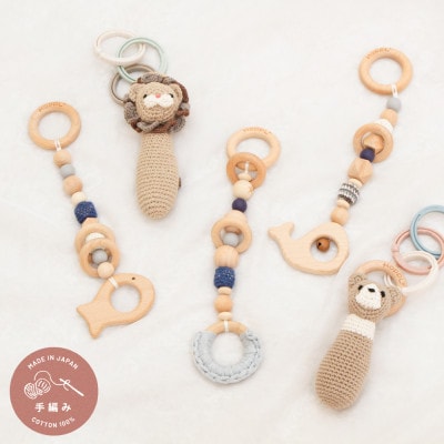 HOPPL(ホップル)amimals ベビージムセット　グレー/ラトル