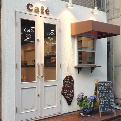 発送日焙煎珈琲 Qグレードコーヒー100g×3種 【豆】