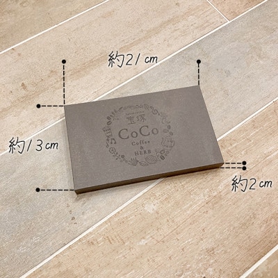 発送日焙煎珈琲 Qグレードコーヒー100g【豆】マチュピチュ