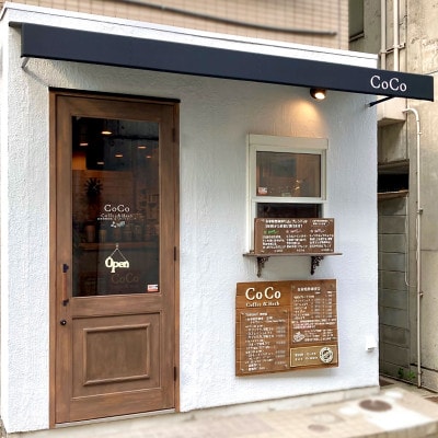 【毎月定期便】【宝塚】6ヶ月の定期便【粉】(発送日自家焙煎珈琲豆・全6種 計2400g)全6回