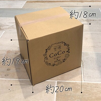 2023年3月発送開始『定期便』【宝塚】12ヶ月の定期便 Q【豆】(発送日焙煎珈琲豆5種類)全12回