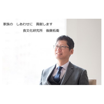 【紅酵母】輝く女性のためのベスト版 おなかの中から美を追求!