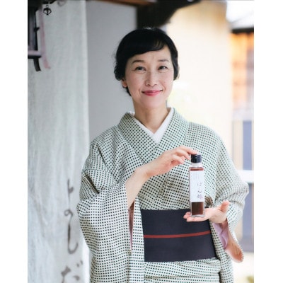 宝塚つつじガ丘のぽん酢