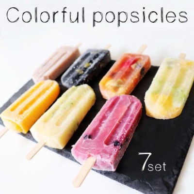 コールドプレスアイスバー 7本セット