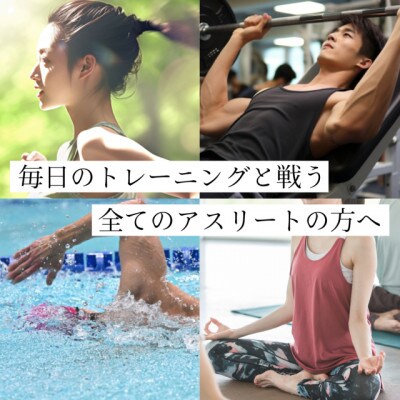 日本産プロテイン入り飲むあんこ450gセット