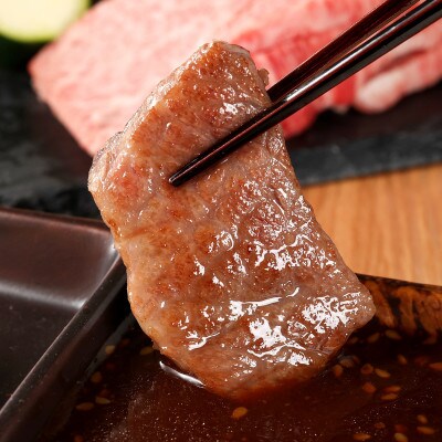 和牛セレブの神戸牛　6種の希少部位焼肉食べ比べ500g