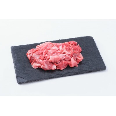 【神戸牛】すき焼きセット 800g(赤身スライス200g×2P、切り落とし200g×2P)