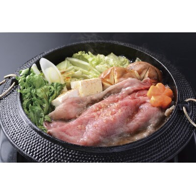 【神戸牛】すき焼きセット 800g(赤身スライス200g×2P、切り落とし200g×2P)